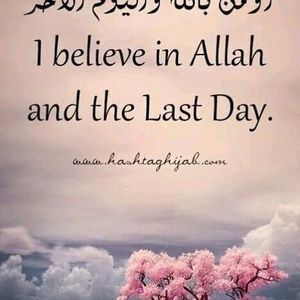 Meet your Posher, Jannatul